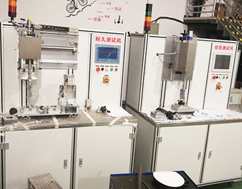 耐久性测试机